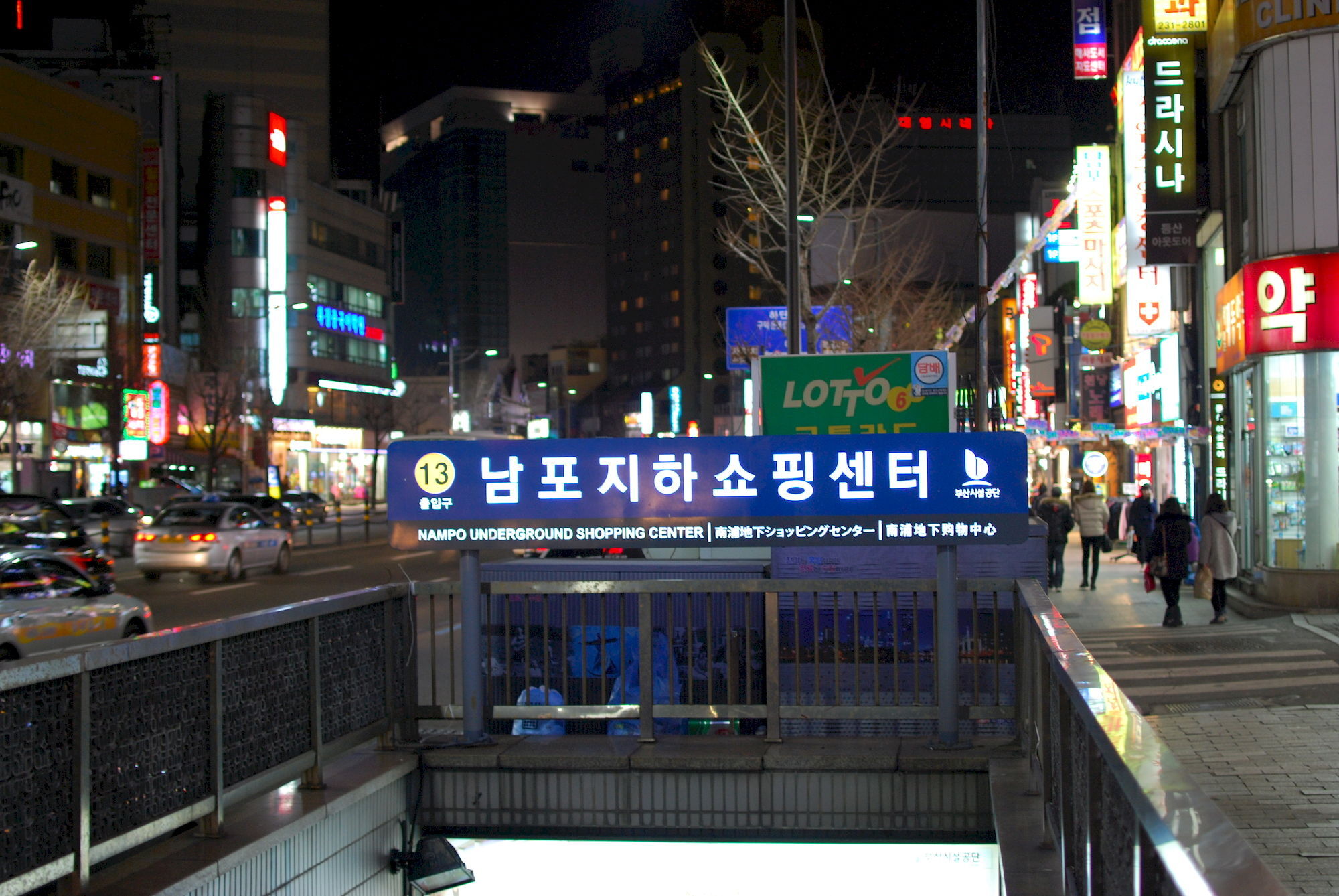 Funstay Inn Guesthouse Pusan Exteriér fotografie